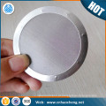 250 325 350 mesh rimed edge Stainless steel aeropress coffee filter screen